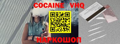 эйфоретик Чапаевск