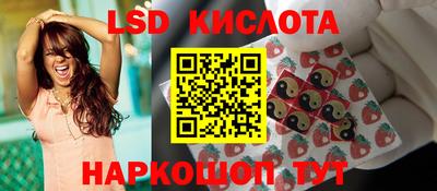 кокаин премиум Чебоксары