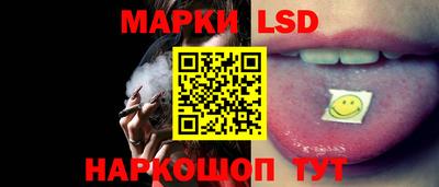 эйфоретик Чапаевск