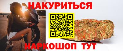 марки lsd Чебаркуль