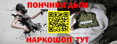 амфетамин Усть-Илимск
