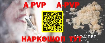 COCAINE Уссурийск