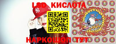 кокаин премиум Чебоксары