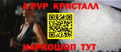 COCAINE Уссурийск