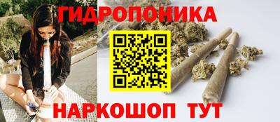 эйфоретик Чапаевск