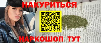 кокаин премиум Чебоксары