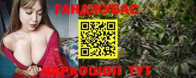амфетамин Усть-Илимск