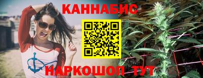 марки lsd Чебаркуль