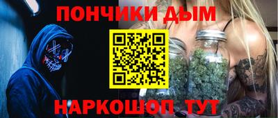 COCAINE Уссурийск