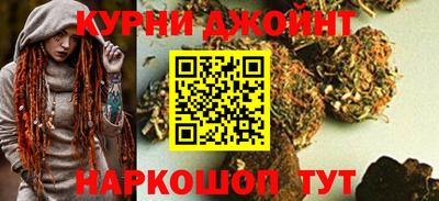 марки lsd Чебаркуль