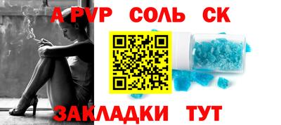 амфетамин Усть-Илимск