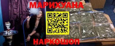 эйфоретик Чапаевск