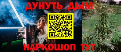 марки lsd Чебаркуль