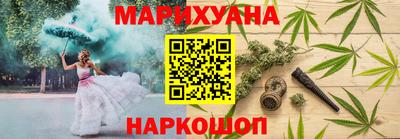 jwh Усть-Джегута