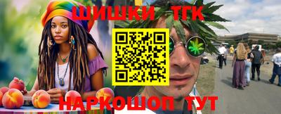 амфетамин Усть-Илимск