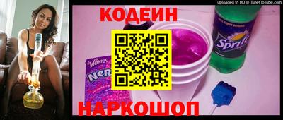COCAINE Уссурийск