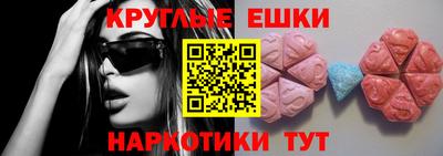 jwh Усть-Джегута