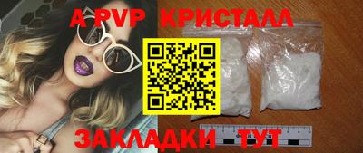 jwh Усть-Джегута