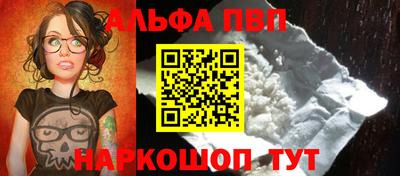 марки lsd Чебаркуль