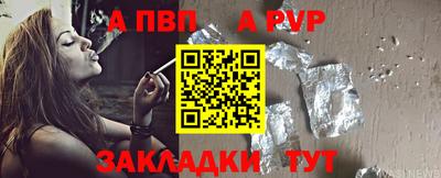 jwh Усть-Джегута