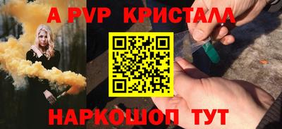 jwh Усть-Джегута