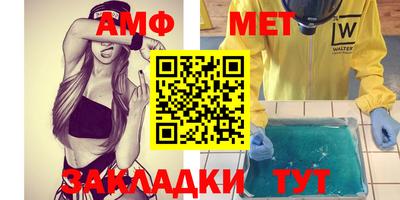 кокаин премиум Чебоксары