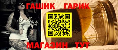 эйфоретик Чапаевск