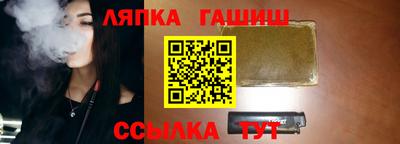 jwh Усть-Джегута