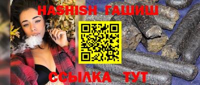 марки lsd Чебаркуль