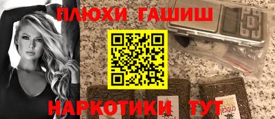 jwh Усть-Джегута