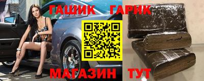 амфетамин Усть-Илимск