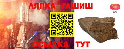 jwh Усть-Джегута
