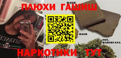 jwh Усть-Джегута