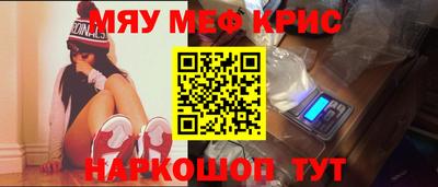 марки lsd Чебаркуль