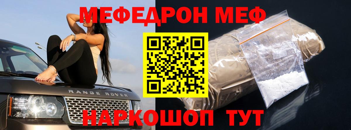 МАРИХУАНА Лениногорск